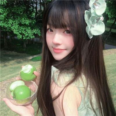艾琳