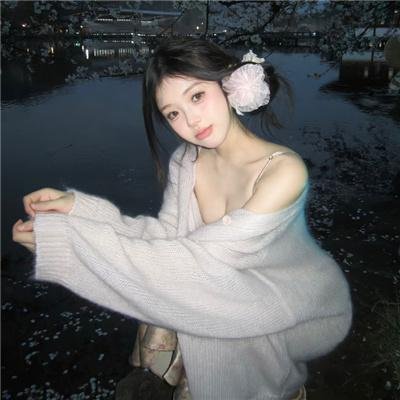 永不独行